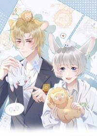 Poster for the manga The lion Wants To Eat A Little Rabbit