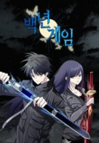 Manga poster Hundred Years Game