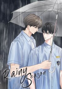 Poster for the manga Rainy Season