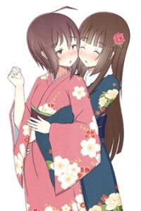 Poster for the manga Yuri Couple