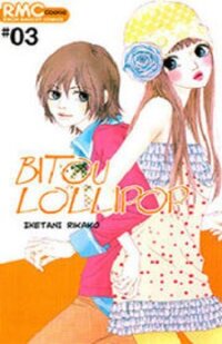 Poster for the manga Bitou Lollipop