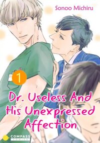 Manga poster Dr. Useless And His Unexpressed Affection