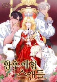 Manga poster The Empress’s Concubine Scandal
