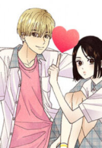 Poster for the manga A Beloved Existence