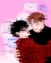 Manga poster Disk Solution