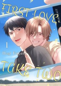 Manga poster Hatsukoi Remake