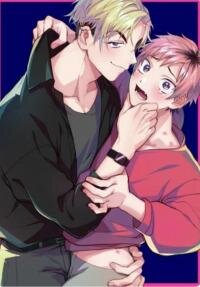 Poster for the manga Trying to Break up With Sex