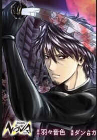 Poster for the manga A Middle-aged Man Who Returned From Another World Becomes Unrivaled In The Apocalyptic World
