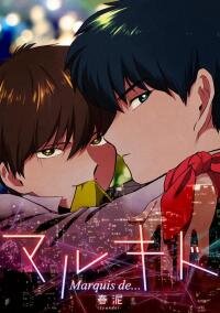 Poster for the manga Marquis de...