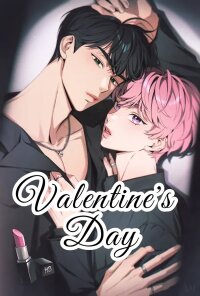Poster for the manga PLAVE hambam