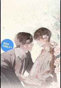 Manga poster The Boy with a Fever