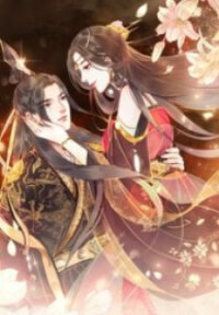Poster for the manga The Regent King is Too Ferocious