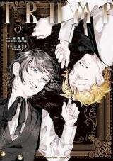 Poster for the manga Trump (Hamaguri)
