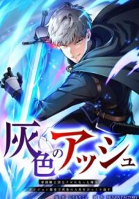Manga poster Gray Ash: A New Life in the Dungeon City