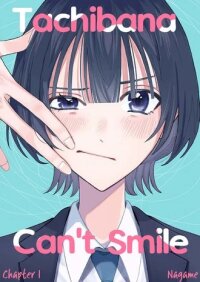 Manga poster Tachibana Can't Smile