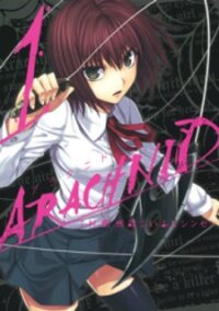 Poster for the manga Arachnid