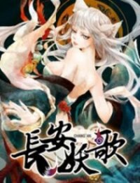 Poster for the manga Chang An Yao Song