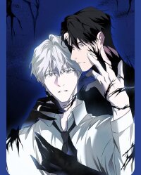 Poster for the manga Dead Pivot