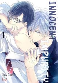Poster for the manga Innocent Impurity