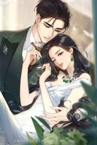 Manga poster Love by Mistake