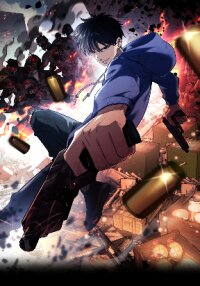 Poster for the manga Rebirth in the end times: I reached the top by opening boxes