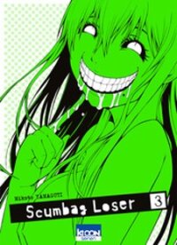 Poster for the manga Saiteihen no Otoko