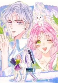 Manga poster Wen Nuan De Ci (Colored)