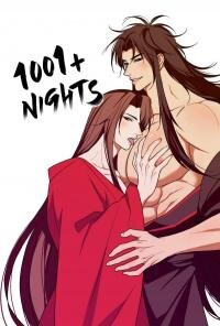 Poster for the manga 1001 Nights+