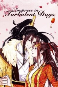 Poster for the manga Empress in Turbulent Days