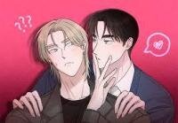 Manga poster No Friendship Between Men