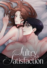 Sultry Satisfaction
