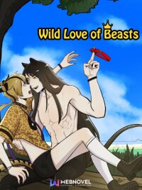 Poster for the manga Wild Love of Beasts