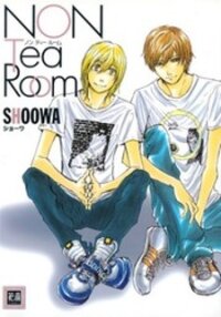 Poster for the manga Non Tea Room
