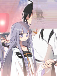 Poster for the manga Qianqiu's World