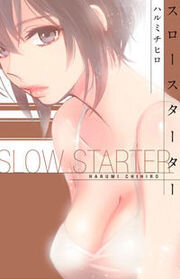 Poster for the manga Slow Starter