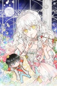 Poster for the manga The Moon Witch and The Sun King: My Salvation