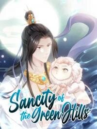 Poster for the manga Sanctity of the Green Hills