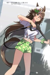 Manga poster Uma Musume Pretty Derby - One Thousand and One Nights with CB