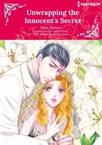 Poster for the manga Unwrapping the Innocent's Secret