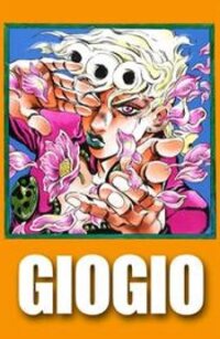 Poster for the manga Vento Aureo