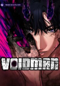 Poster for the manga Voidman