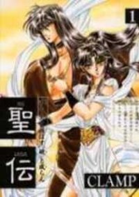 Poster for the manga RG Veda
