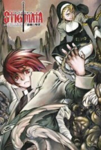 Poster for the manga Stigmata