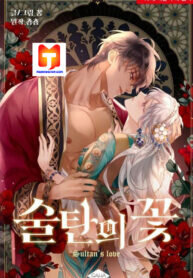 Manga poster The Sultan’s Love