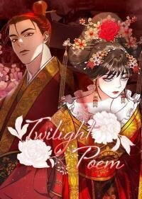 Poster for the manga Twilight Poem