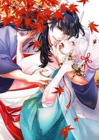Poster for the manga As Pure as Crimson Snow