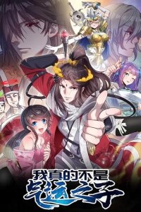 Manga poster I'm Really Not the Child of Luck