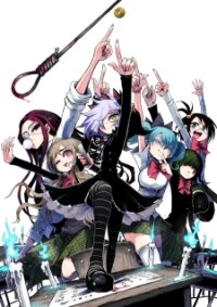 Poster for the manga Kokkuri Majo Saiban