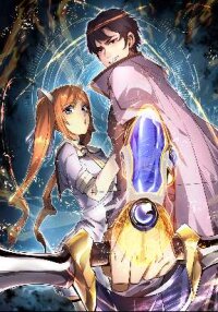 Poster for the manga Online Game: I Can Evolve Everything