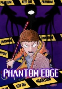 Manga poster PHANTOM EDGE